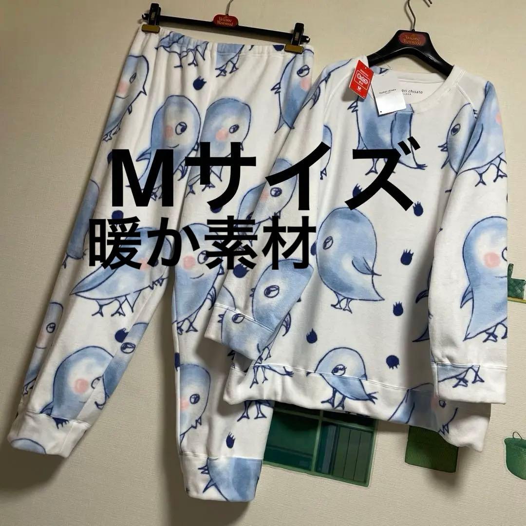 新品　ツモリチサト　暖かフリース・ペンギン総柄パジャマ「Mサイズ」①