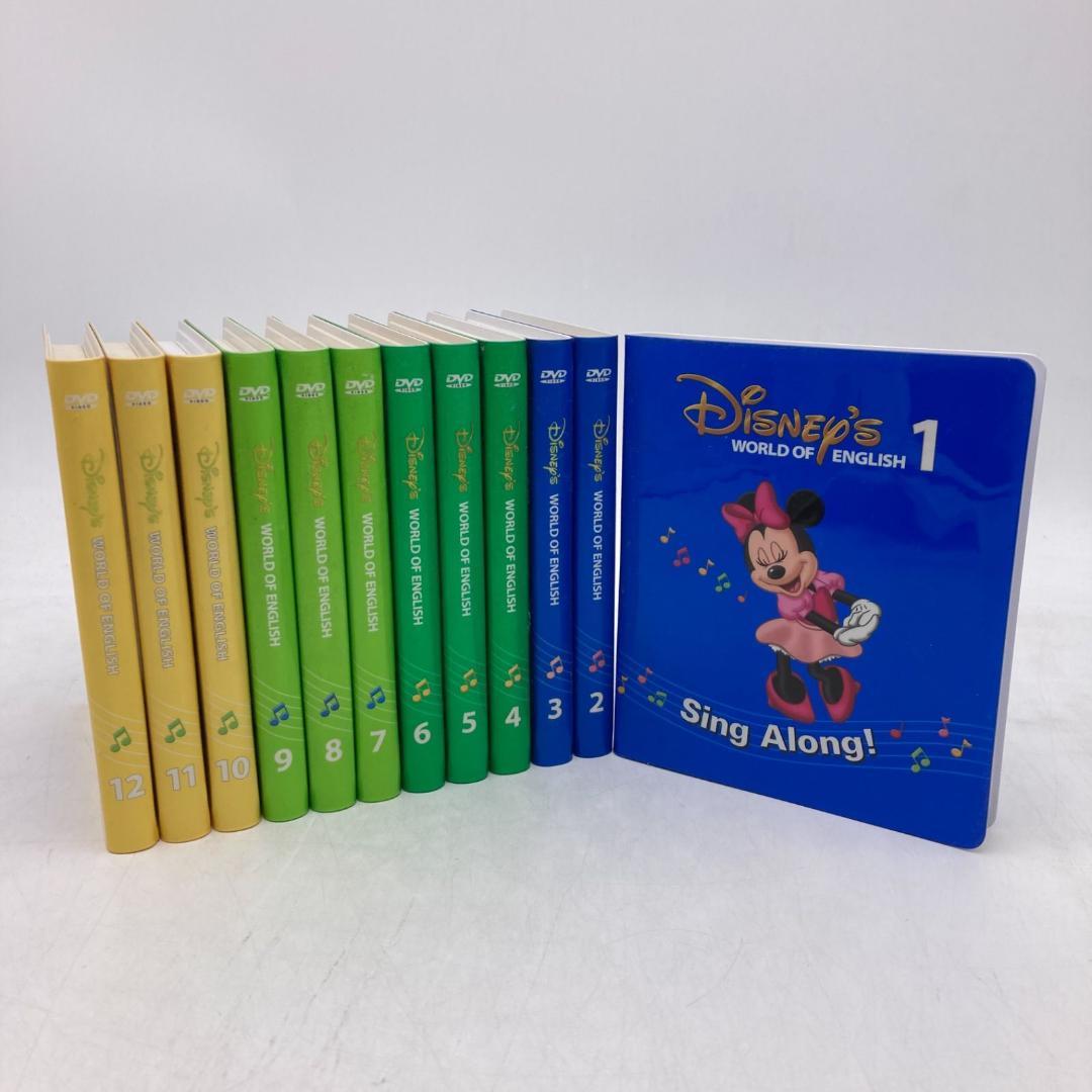 シングアロング DVD　旧子役　ディズニー英語システム　DWE　500906