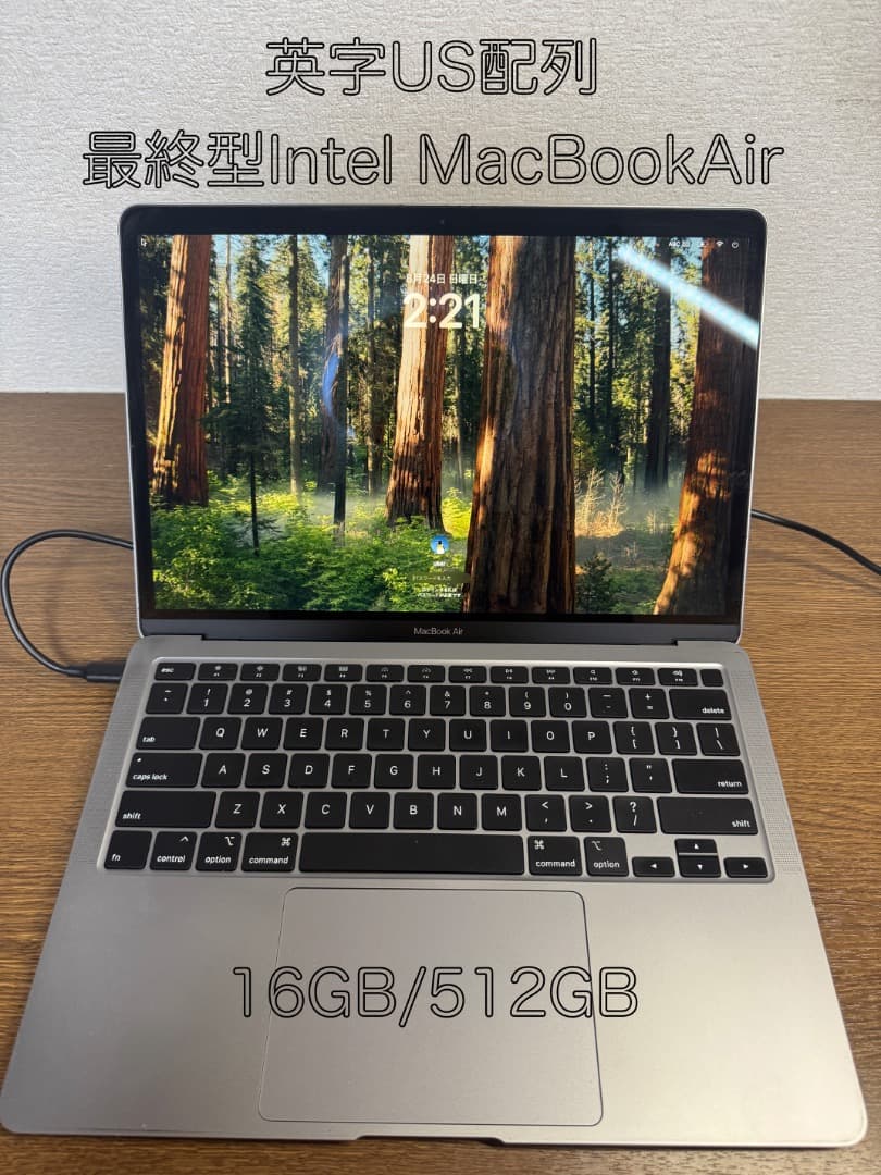 US英語キー IntelMacBookAir2020 i5/16G/512GB