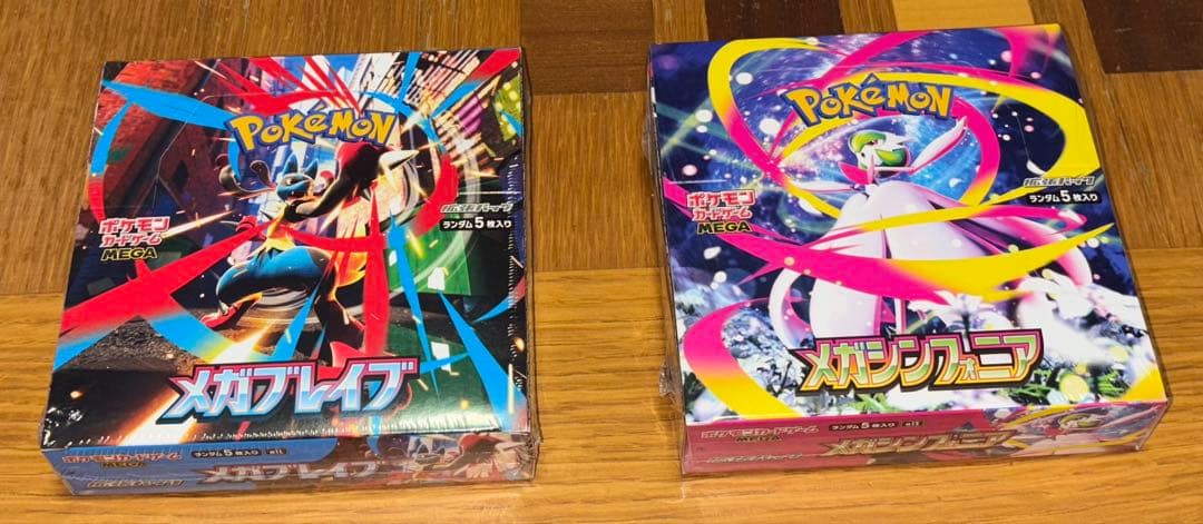 ポケモンカード メガブレイブ 、メガシンフォニア BOXシュリンク付き2ボックス