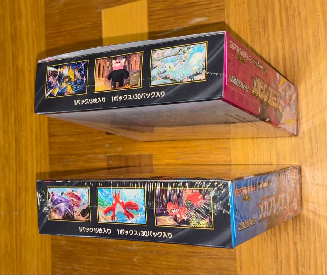 ポケモンカード メガブレイブ 、メガシンフォニア BOXシュリンク付き2ボックス