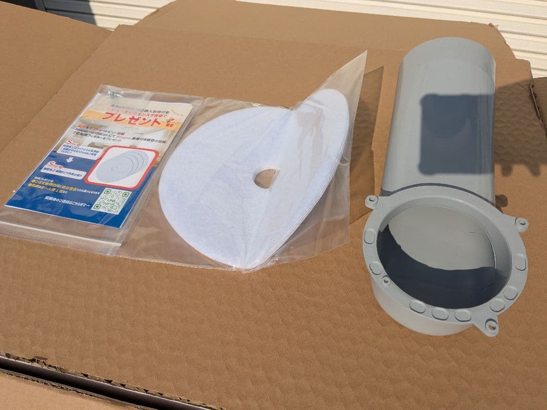 Yoquna 乾燥機 6kg GDZ60-618E