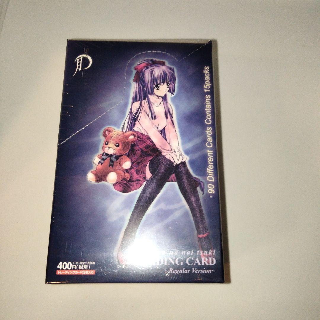 顔のない月　トレーディングカード　2001年物　未開封　シュリンク付　１BOX