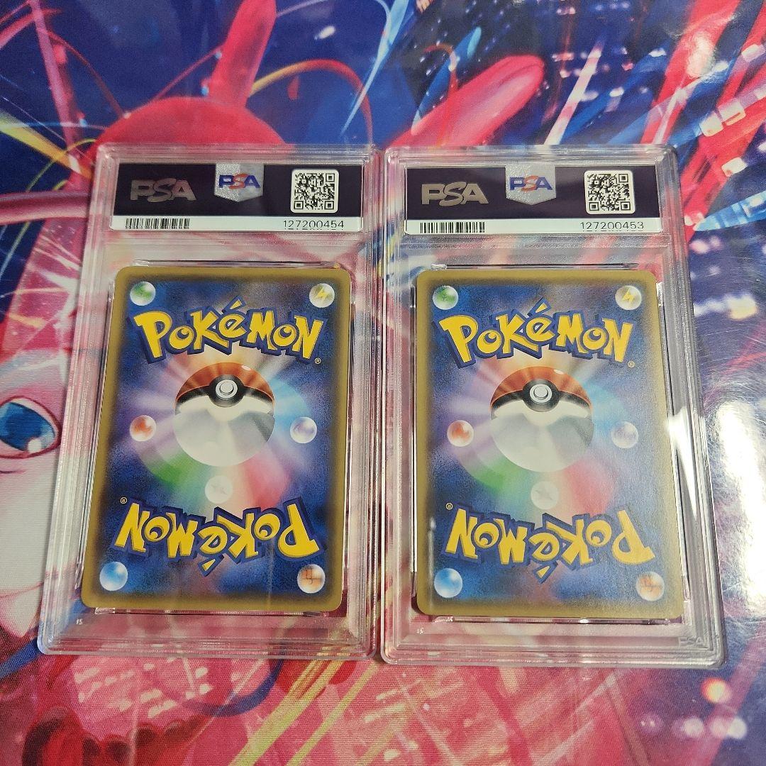 ポケモンカード【POP18】連番　モクロー　PSA10