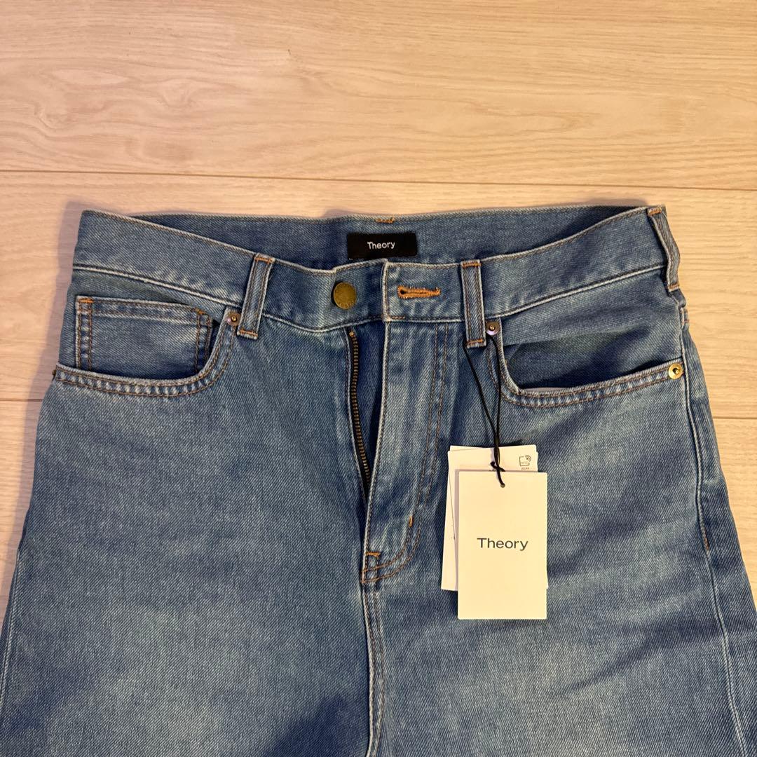 Theory ワイドレッグデニムパンツ 新品タグ付き