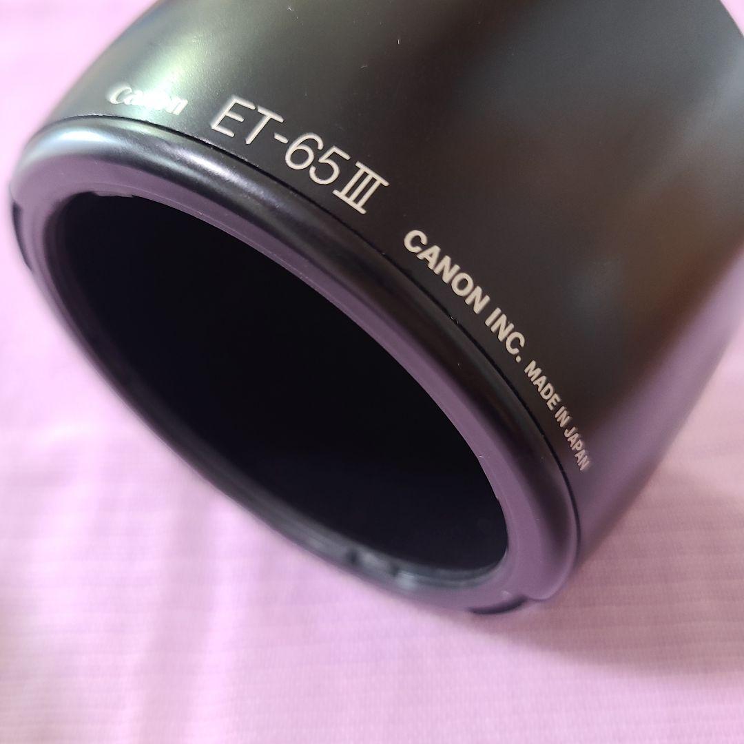 ★ Canon キヤノン EF 100mm F2★