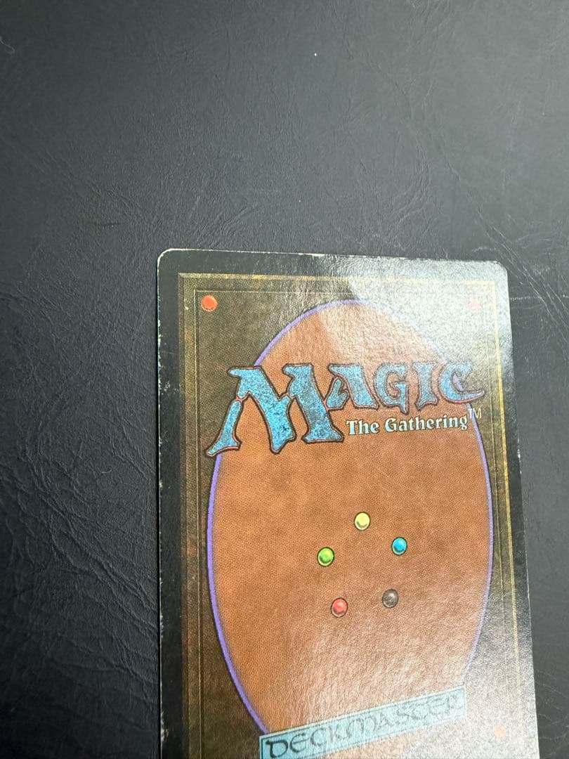 Taiga 3ED 英語　①