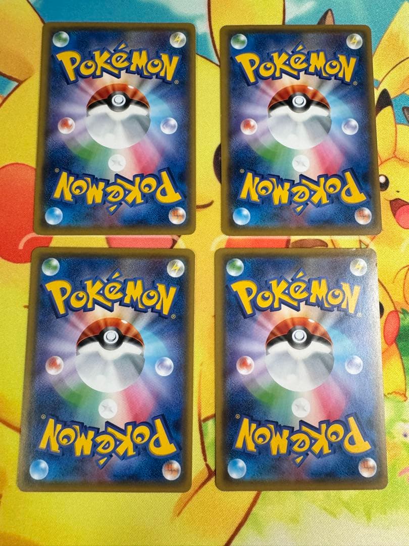 ポケモンカード ピカチュウ 214/SM-P プロモ 4枚