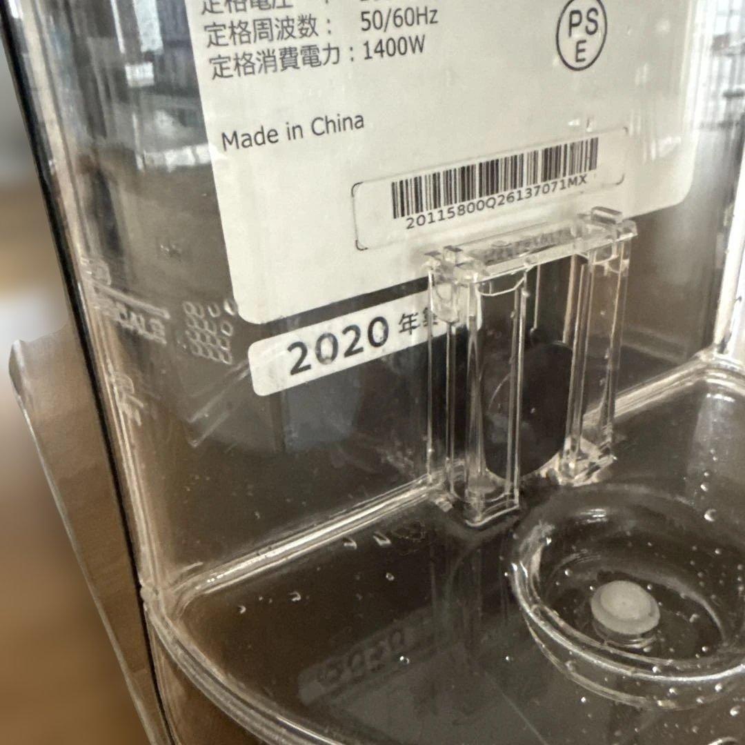 ネスプレッソ　クレマティスタプラス2020年製　ジャンク