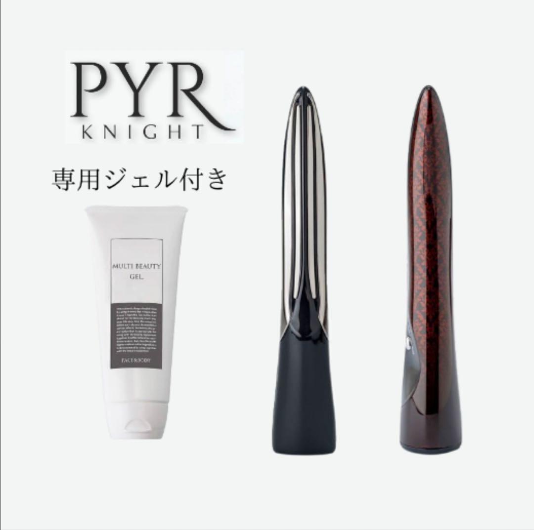 パイラナイト 美顔器　胸鎖乳突筋　パイラスプラッシュ　パイラファイリング　サプリ