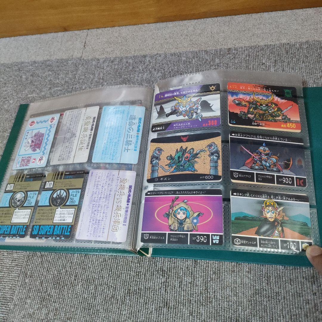 新SDガンダム外伝 ナイトガンダム物語 騎士ガンダム ストーリー カードダス台帳