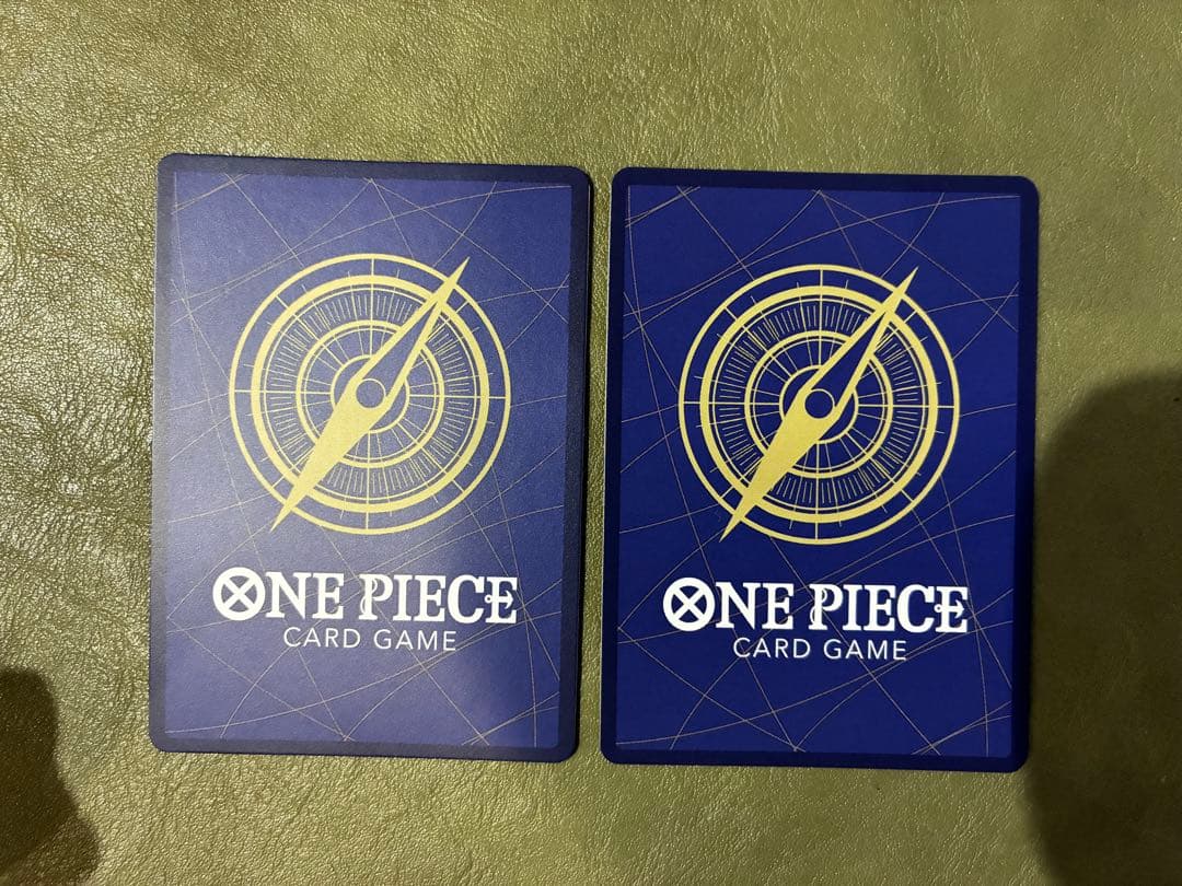 ルフィ 週刊少年 ジャンプP P-043 プロモ　2枚セット