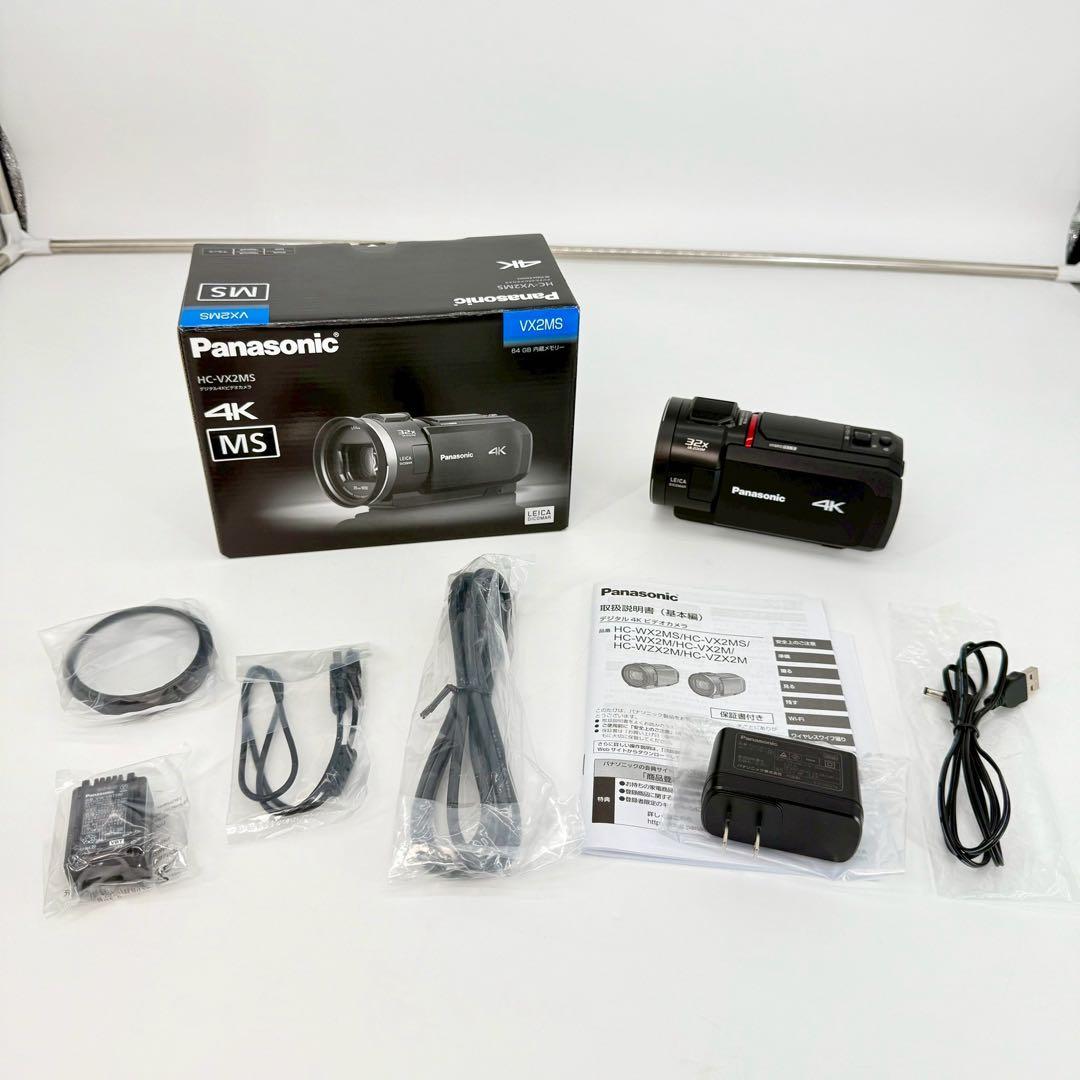 Panasonic HC-VX2MS 店頭展示品 ビデオカメラ パナソニック