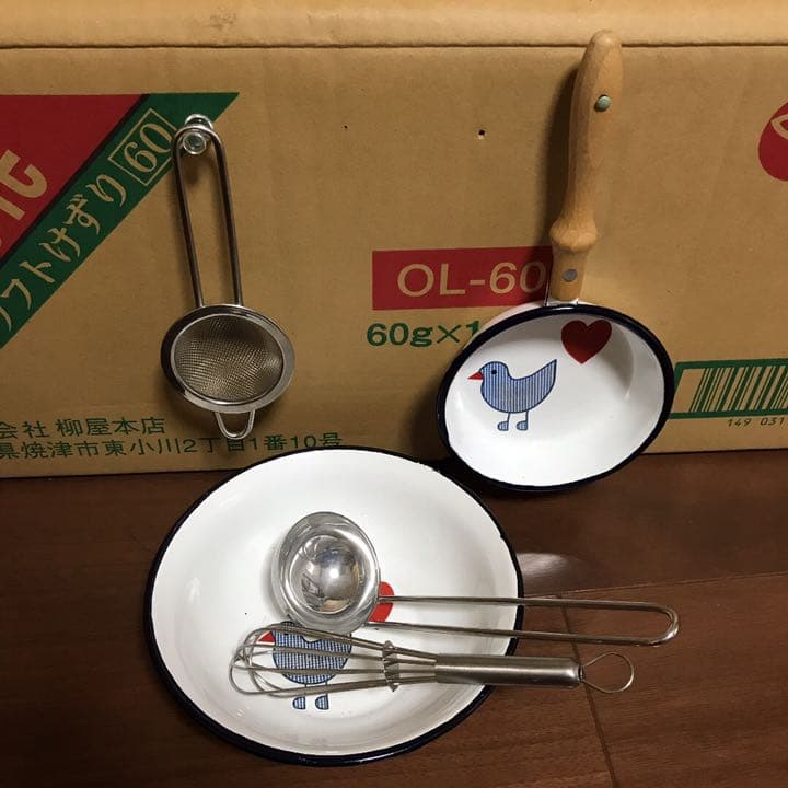 最終値下げ　美品　ハバ社　おままごとセット　シュタイナー