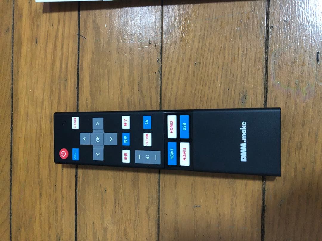 DMM.make 大型ディスプレイ モニター 50インチ　DKS-4K50DG6