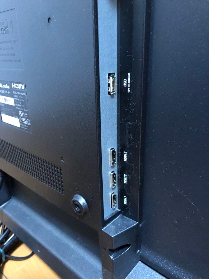 DMM.make 大型ディスプレイ モニター 50インチ　DKS-4K50DG6