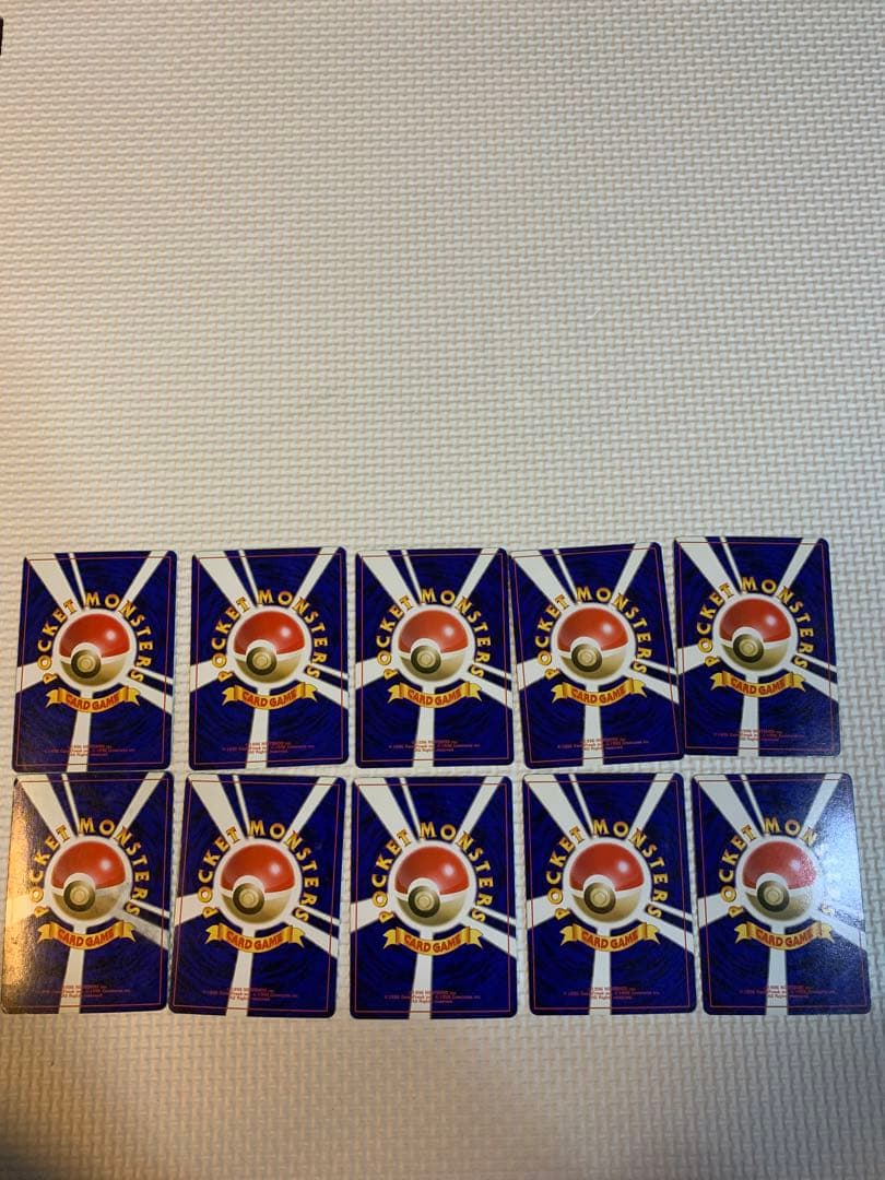 ポケモンカード旧裏