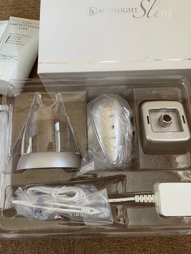 メディライトスリム新品