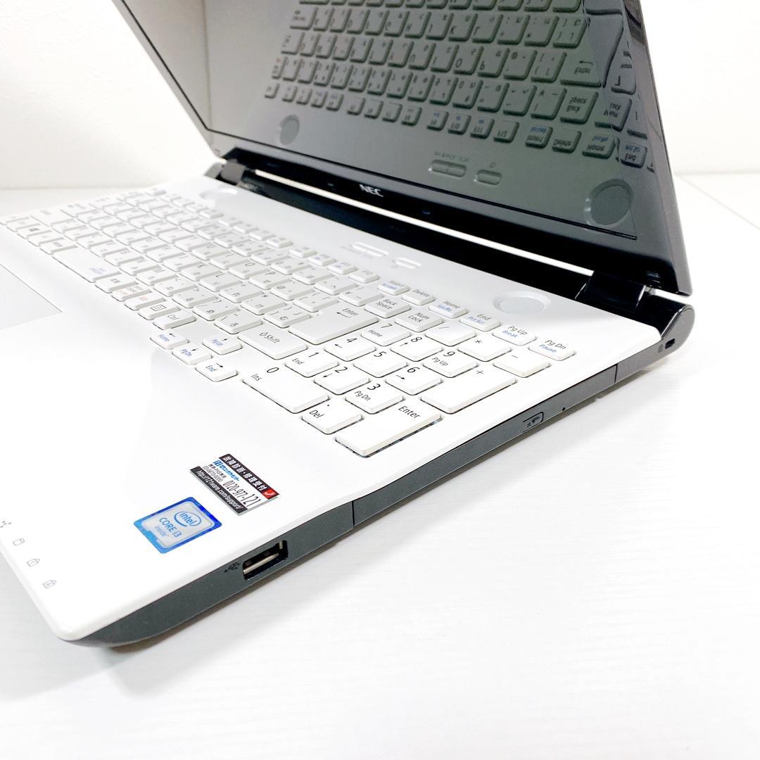 大容量1000GB✨届いてすぐに使える✨ブルーレイ✨NECノートパソコン✨05