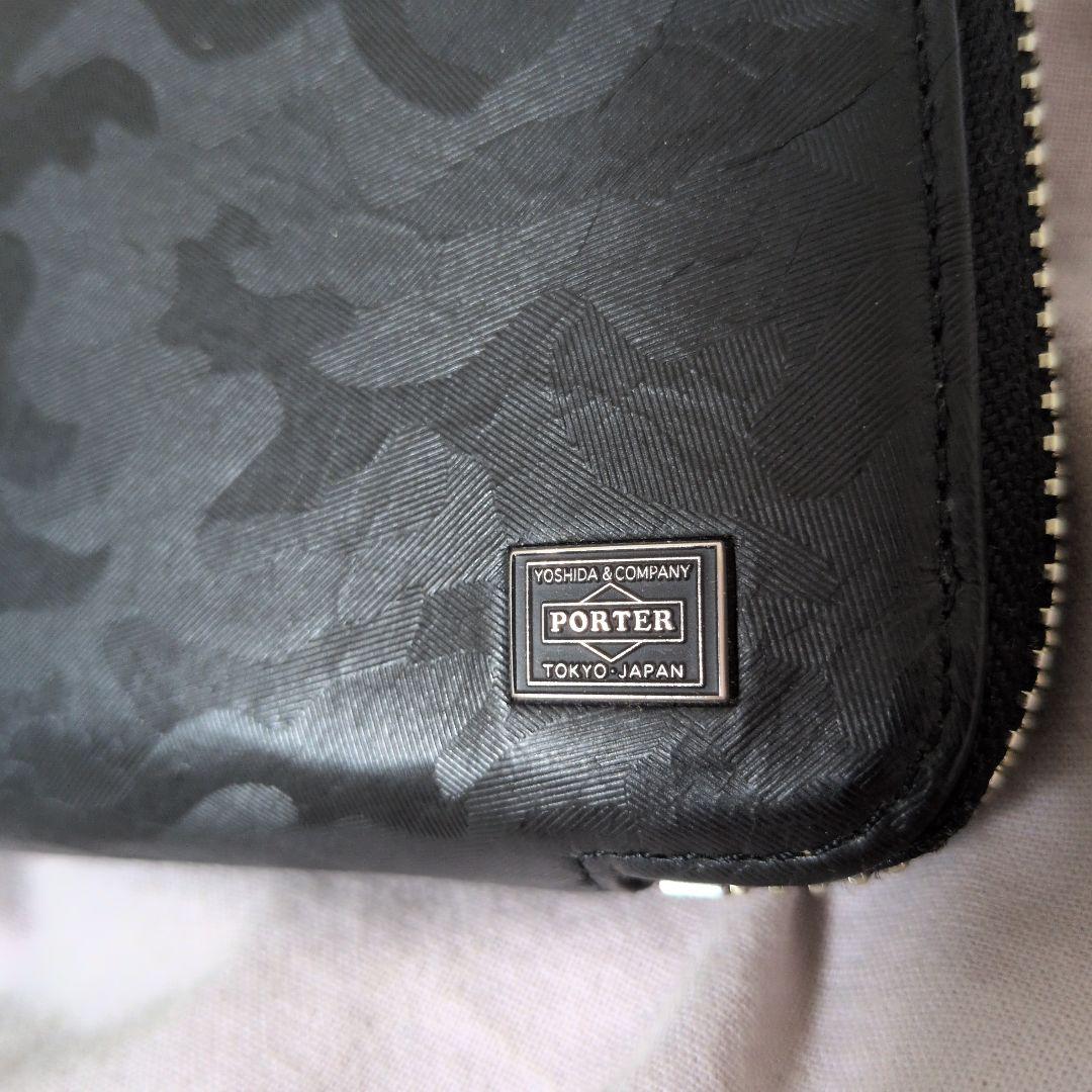 PORTER カモフラージュ柄 長財布