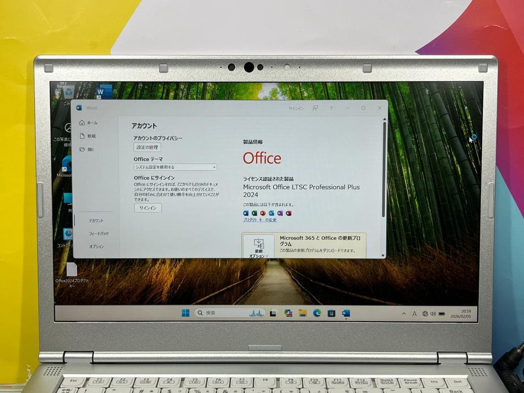 i7・16GB・512GB レッツノート CF-LV8 DVD 14型 美品