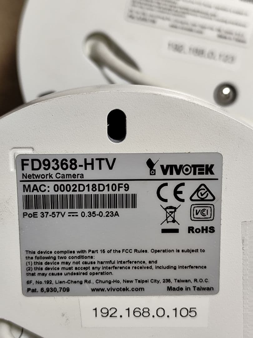 VIVOTEK FD9368-HTV ドームカメラ 4個セット