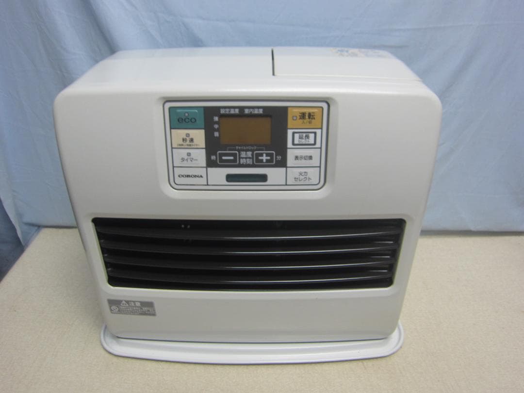 【S9629】整備済 石油ファンヒーター コロナ FH-ST5717BY