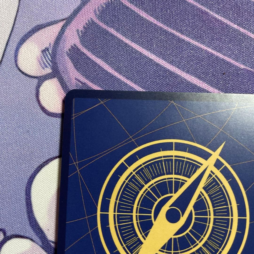 ルフィ太郎　SP