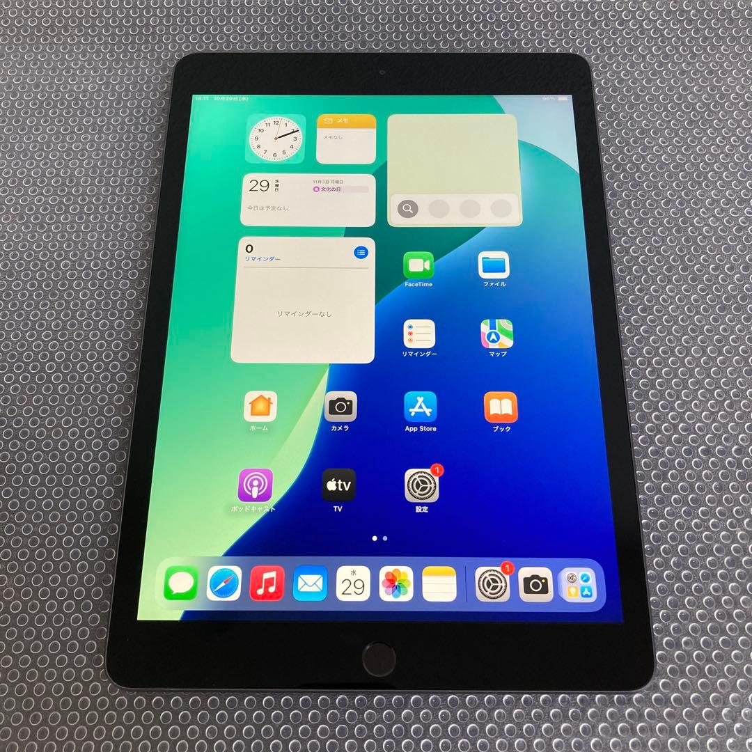 2869【早い者勝ち】iPad7 第7世代 32GB WIFIモデル☆