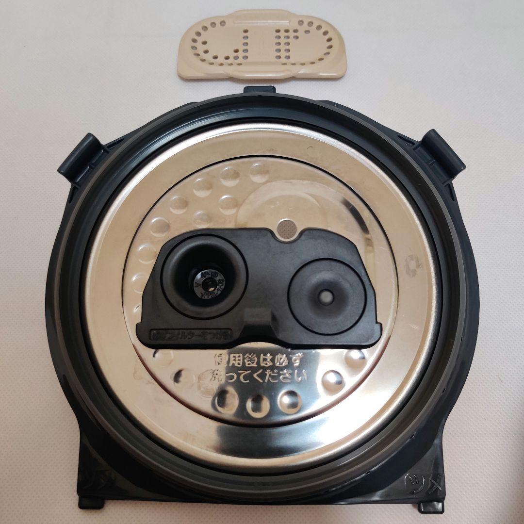 象印 NP-RT05 炊飯器 ブラック 極め炊き