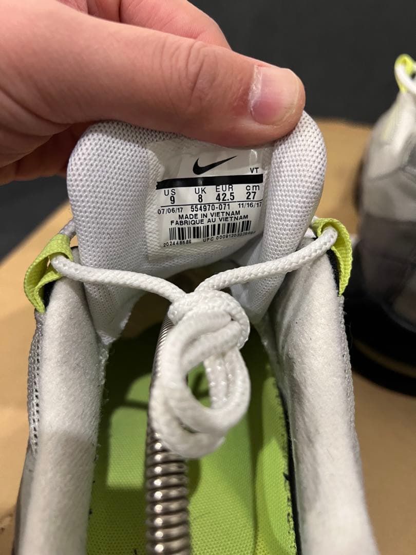 靴 Air Max 95 OG \"Yellow Gradation\" (2018)