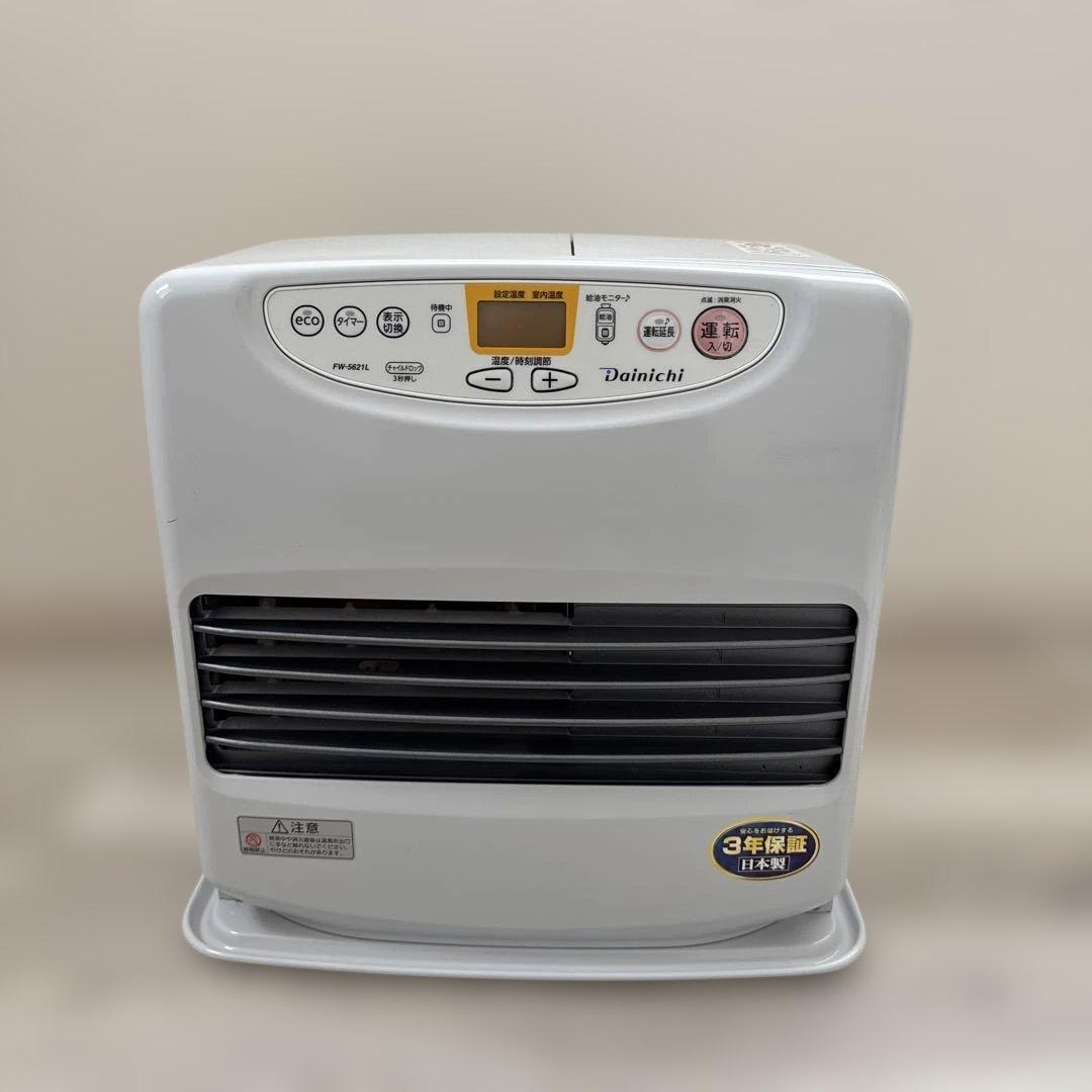 ダイニチ ブルーヒーター 石油ファンヒーター 21年製 ９L 美品
