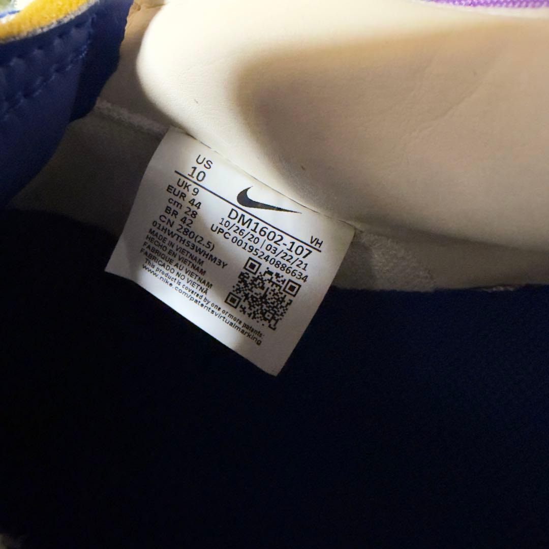 Off-White×Nike Dunk Low 1 of 50 \"Lot.48\"