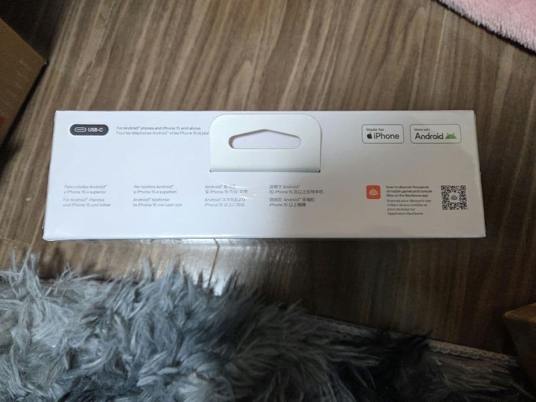 BACKBONE | Backbone Pro ゲームコントローラー |