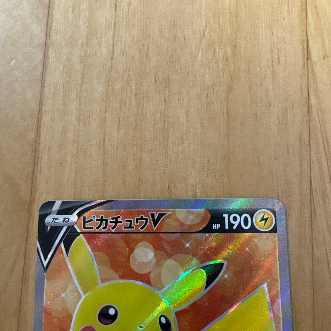 【特価】ポケモンスタートデッキ収録sr4枚セット　マリィのプライド　ピカチュウv