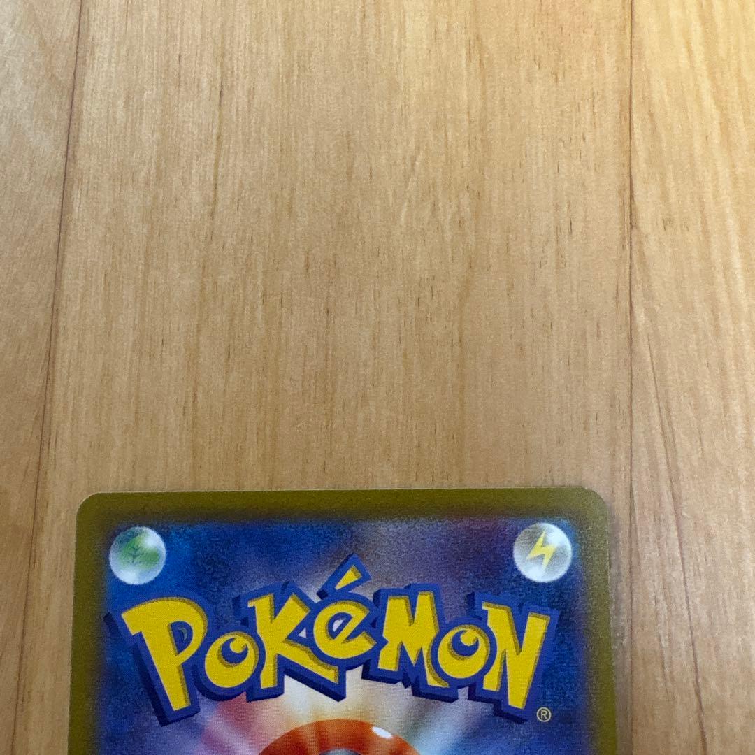 【特価】ポケモンスタートデッキ収録sr4枚セット　マリィのプライド　ピカチュウv