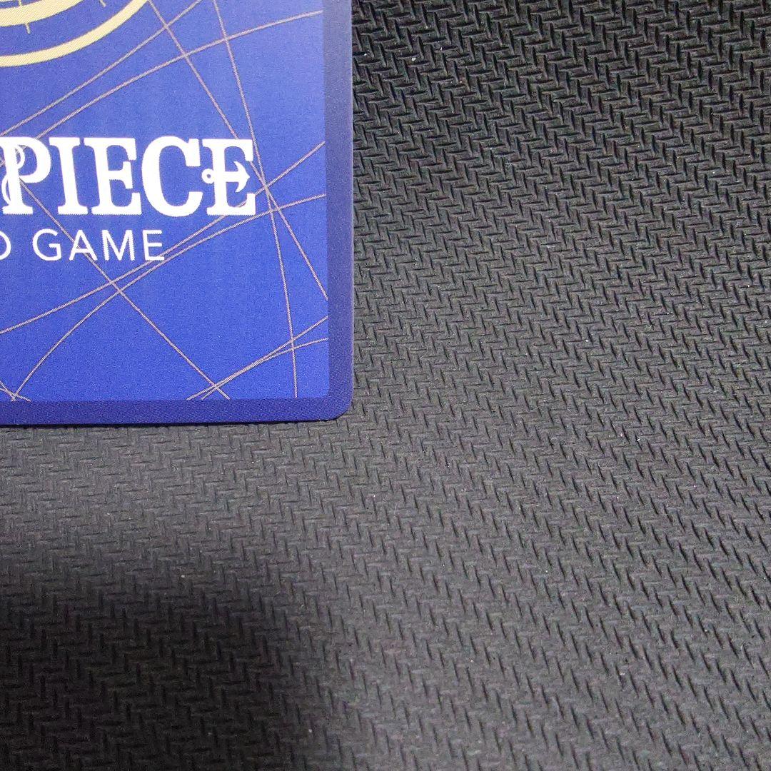 サボ：8パックバトル優勝記念品 SR 優勝/入賞プロモ OP04-083　①