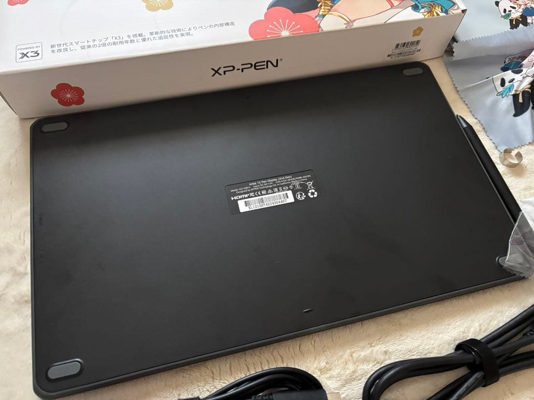 液晶タブレット　XP-PEN