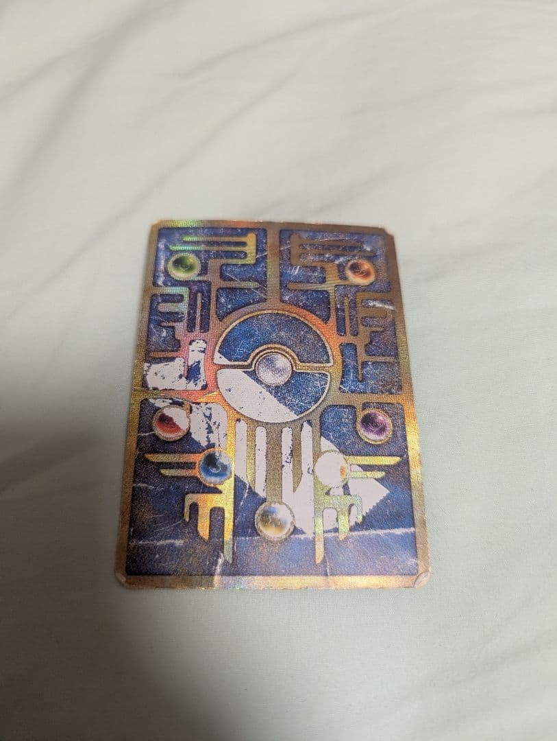 ポケモンカード　古代ミュウ　エラーカード