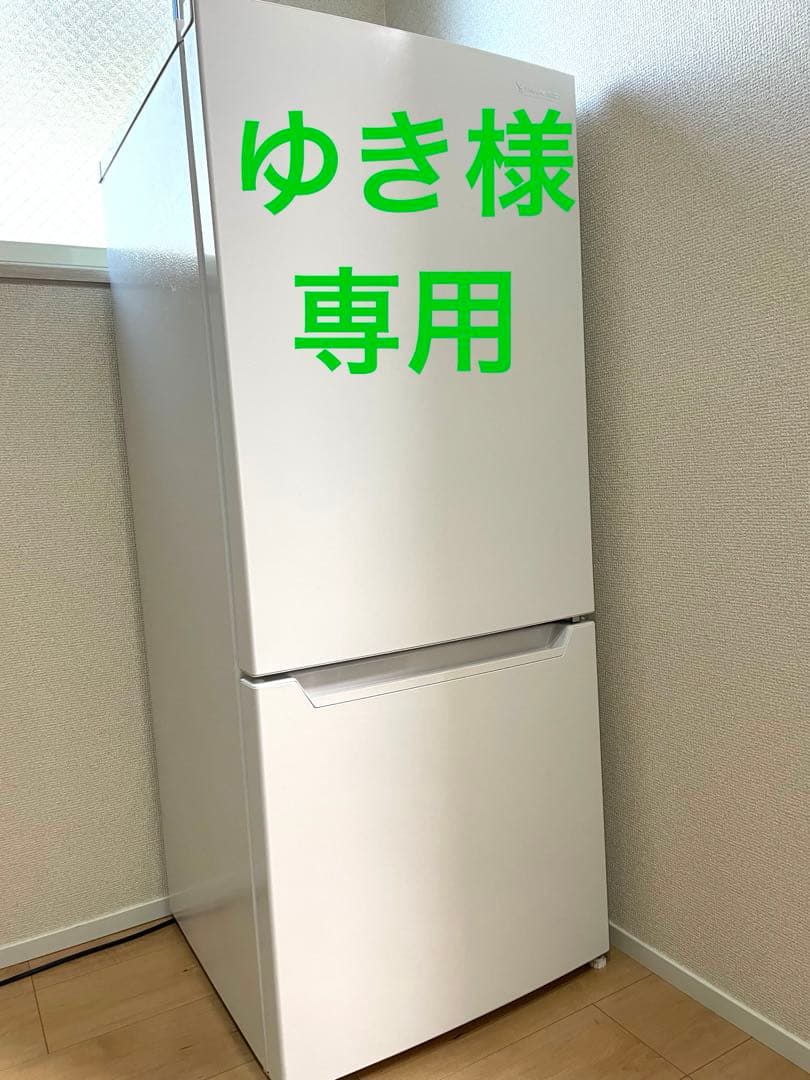 【ゆき】2ドア冷蔵庫 ホワイト【117L・右開き】