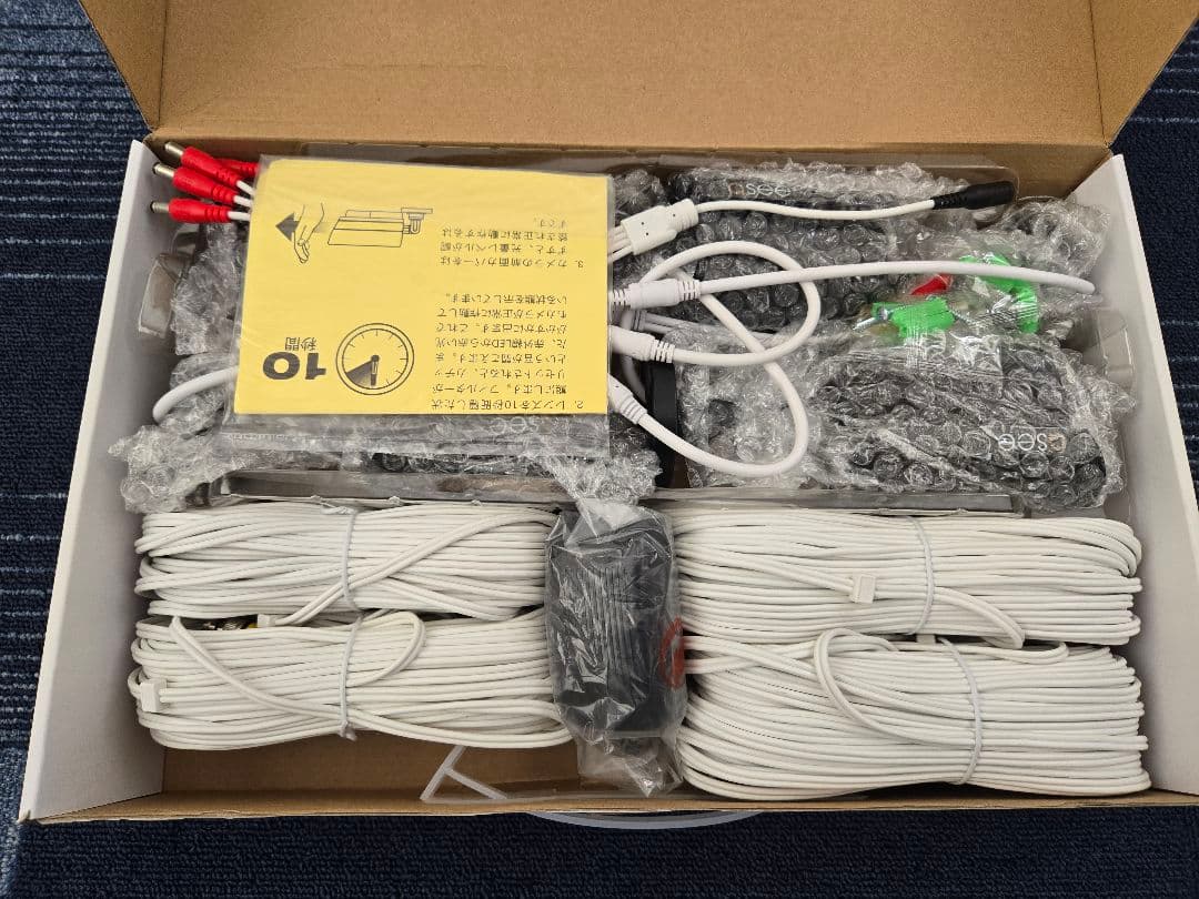 qsee Security Surveillance System 8カメラ