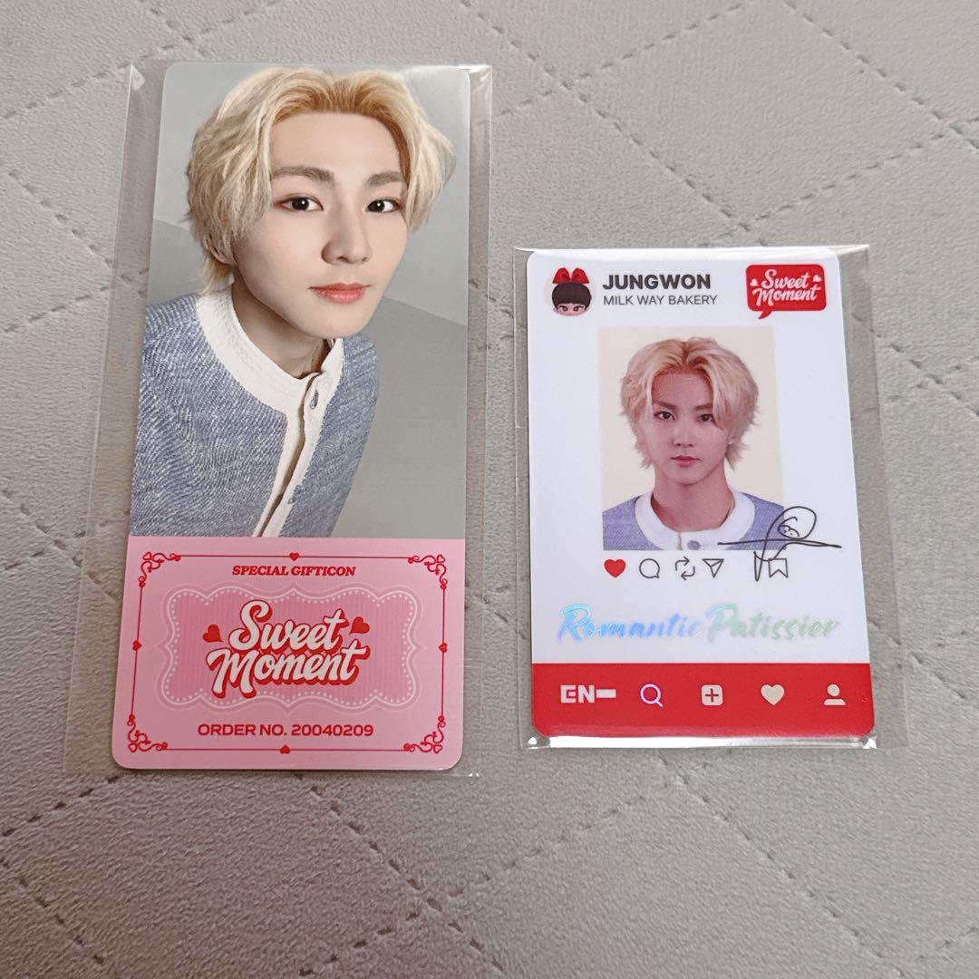 ENHYPEN WORLD sweet moment ジョンウォン