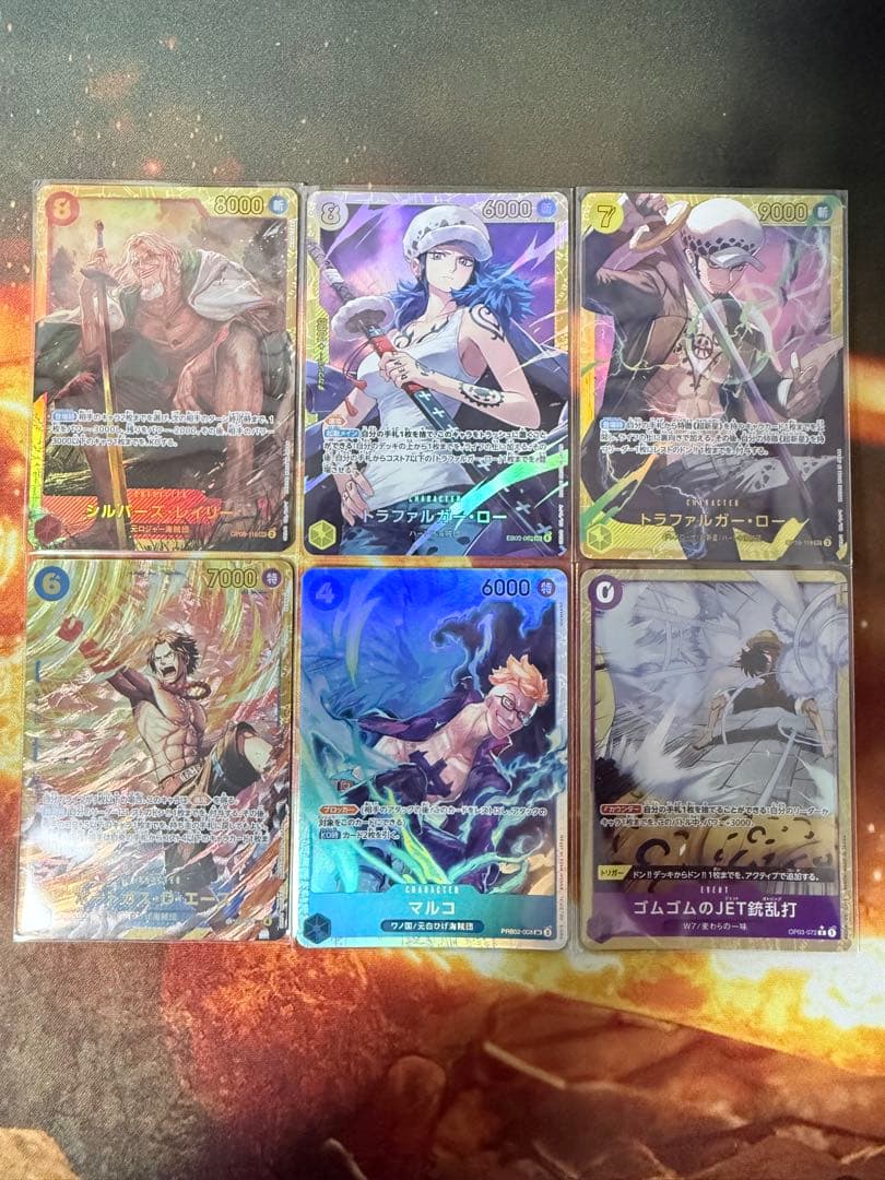 ワンピースカド