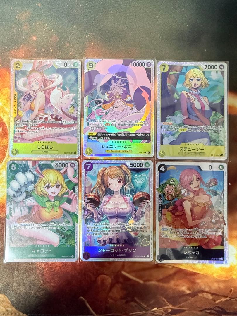 ワンピースカド