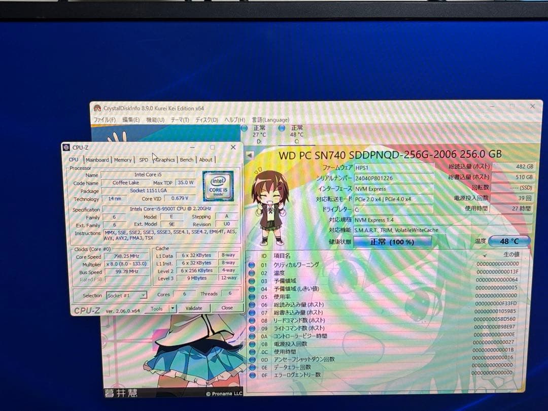 ⭐️M114A⭐️ Dell Optiolex3070 i5-9500T