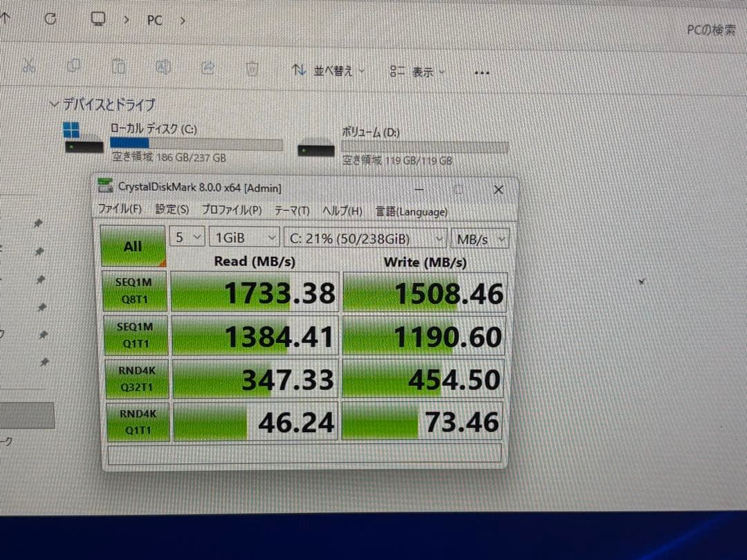 ⭐️M114A⭐️ Dell Optiolex3070 i5-9500T