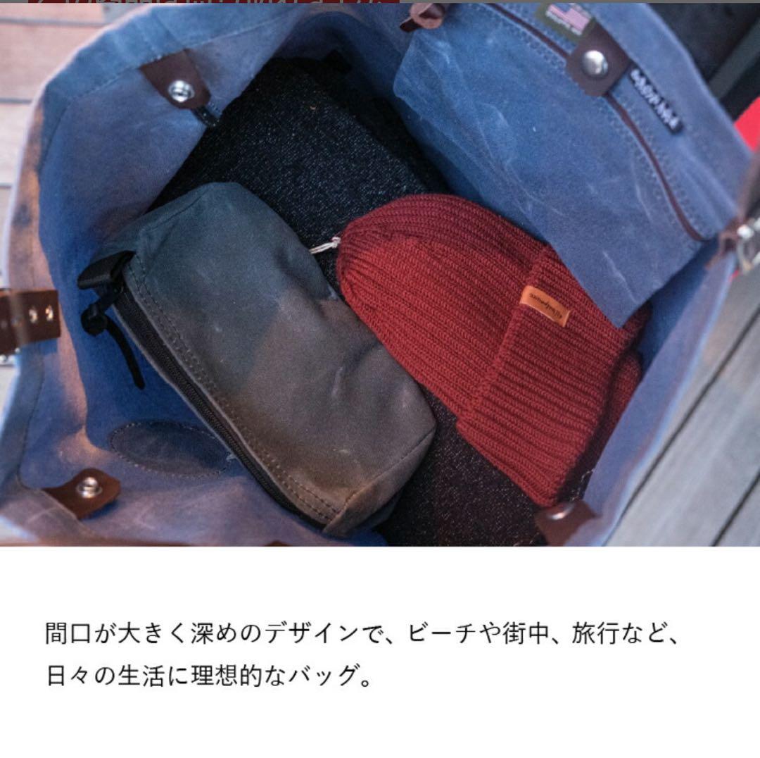 DULUTH PACK マーケットトート 2023 限定カラー