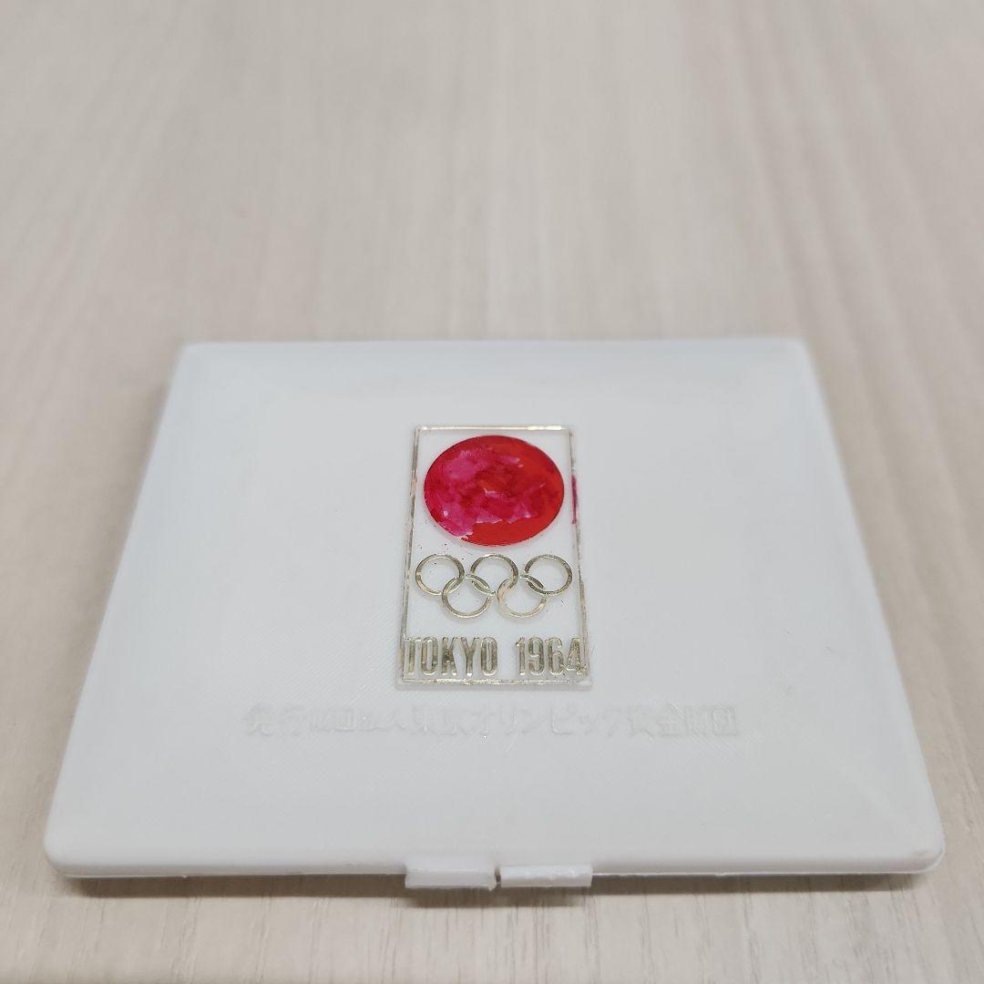 東京オリンピック　銀メダル