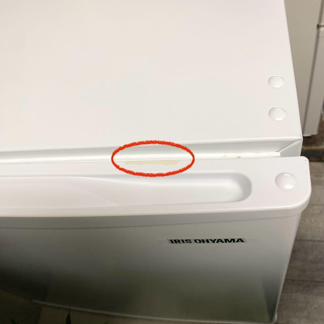 左開き！省スペースや子供部屋、寝室などにもおすすめ！1ドア冷蔵庫45L