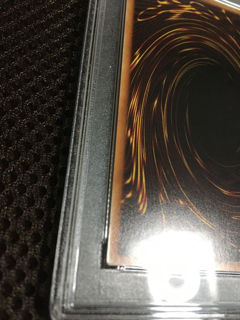 遊戯王 PSA6 現存2枚 青眼の究極亜竜 20thシークレット